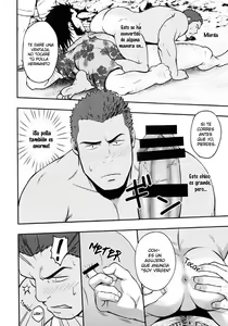 Page 13 of Summer Panic - preview thumbnail