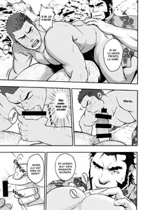 Page 14 of Summer Panic - preview thumbnail
