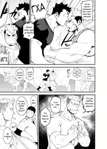 Page 5 of Kenken 04 | Noisy Dog 04 | Шумная псина 04 - preview thumbnail