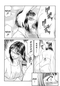 Page 116 of Caster Ayako Kanzenban - preview thumbnail