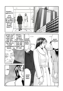 Page 127 of Caster Ayako Kanzenban - preview thumbnail