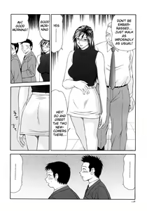 Page 131 of Caster Ayako Kanzenban - preview thumbnail