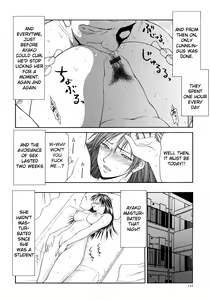 Page 135 of Caster Ayako Kanzenban - preview thumbnail