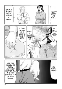 Page 154 of Caster Ayako Kanzenban - preview thumbnail