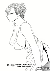Page 185 of Caster Ayako Kanzenban - preview thumbnail