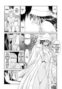 Page 194 of Caster Ayako Kanzenban - preview thumbnail