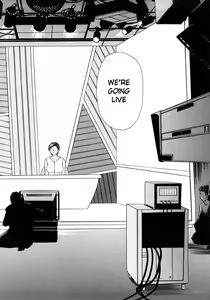 Page 214 of Caster Ayako Kanzenban - preview thumbnail