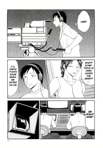 Page 217 of Caster Ayako Kanzenban - preview thumbnail