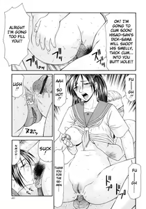 Page 273 of Caster Ayako Kanzenban - preview thumbnail
