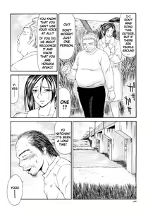 Page 274 of Caster Ayako Kanzenban - preview thumbnail