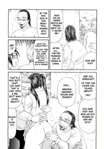 Page 275 of Caster Ayako Kanzenban - preview thumbnail