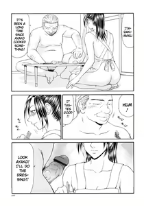 Page 283 of Caster Ayako Kanzenban - preview thumbnail