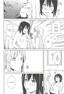 Page 21 of Hajimete no | Their First... - preview thumbnail