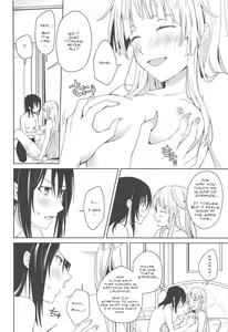 Page 23 of Hajimete no | Their First... - preview thumbnail
