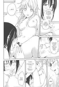 Page 25 of Hajimete no | Their First... - preview thumbnail
