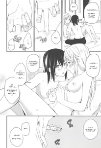 Page 29 of Hajimete no | Their First... - preview thumbnail