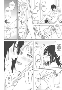Page 31 of Hajimete no | Their First... - preview thumbnail