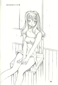 Page 15 of Moe GPM - preview thumbnail