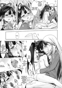 Page 30 of Sekaiju no Anone X3 Kouhen - preview thumbnail
