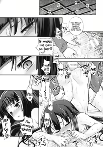 Page 36 of Sekaiju no Anone X3 Kouhen - preview thumbnail