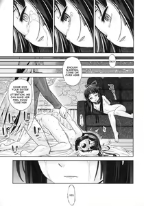 Page 38 of Sekaiju no Anone X3 Kouhen - preview thumbnail