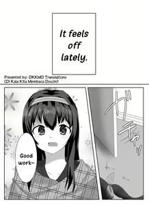 Page 2 of My Dearest - preview thumbnail