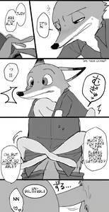 Page 10 of Working Late - preview thumbnail