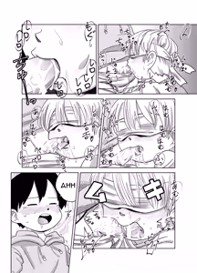 Page 11 of Herachiozukushi | All Kinds of Blowjobs - preview thumbnail