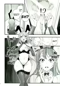 Page 13 of Sisters Panic (decensored) - preview thumbnail