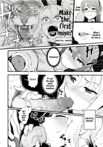 Page 15 of Sisters Panic (decensored) - preview thumbnail