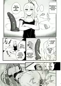 Page 18 of Sisters Panic (decensored) - preview thumbnail