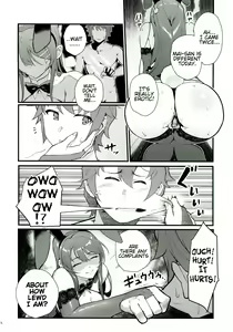 Page 25 of Sisters Panic (decensored) - preview thumbnail