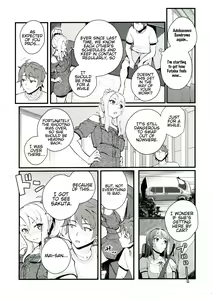 Page 6 of Sisters Panic (decensored) - preview thumbnail