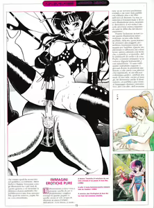 Page 15 of Blue Cream Lemon - preview thumbnail