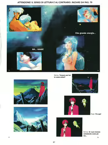 Page 67 of Blue Cream Lemon - preview thumbnail