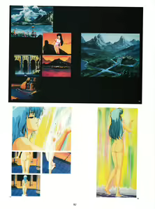 Page 82 of Blue Cream Lemon - preview thumbnail