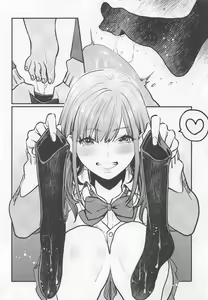 Page 19 of Socks de Sex - preview thumbnail
