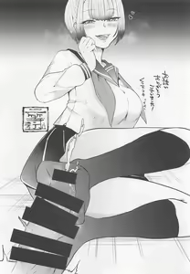 Page 20 of Socks de Sex - preview thumbnail