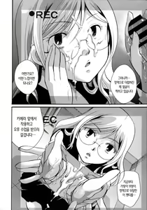 Page 160 of Cotton & Lace - preview thumbnail