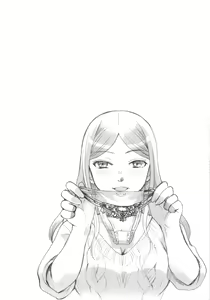 Page 200 of Cotton & Lace - preview thumbnail