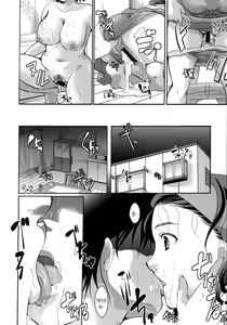 Page 216 of Cotton & Lace - preview thumbnail
