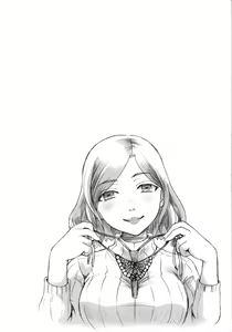 Page 100 of Cotton & Lace - preview thumbnail