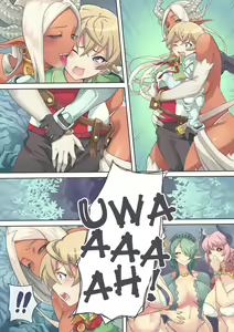 Page 19 of Succubus Carnival - preview thumbnail
