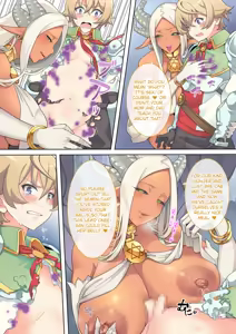 Page 21 of Succubus Carnival - preview thumbnail