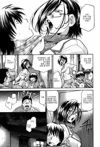 Page 112 of Seikiou ~48 no Kiseki~ Joukan - preview thumbnail