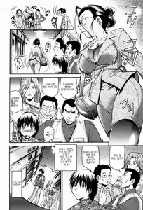 Page 17 of Seikiou ~48 no Kiseki~ Joukan - preview thumbnail