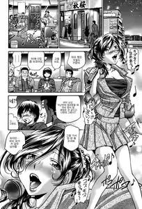 Page 87 of Seikiou ~48 no Kiseki~ Joukan - preview thumbnail