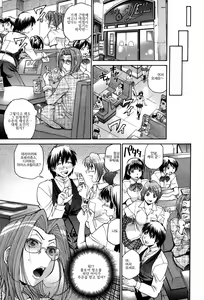 Page 14 of Seikiou ~48 no Kiseki~ Gekan - preview thumbnail