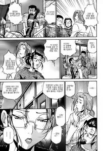 Page 146 of Seikiou ~48 no Kiseki~ Gekan - preview thumbnail