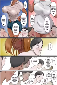 Page 16 of Sono Shima wa Makkuro ni Hiyake Shita Oba-san-tachi no Seisokuchi de Aru - preview thumbnail
